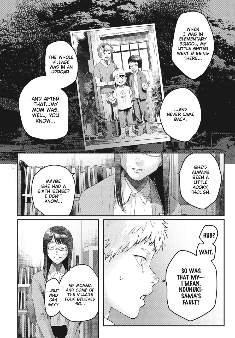 Read The Summer Hikaru Died Manga Online