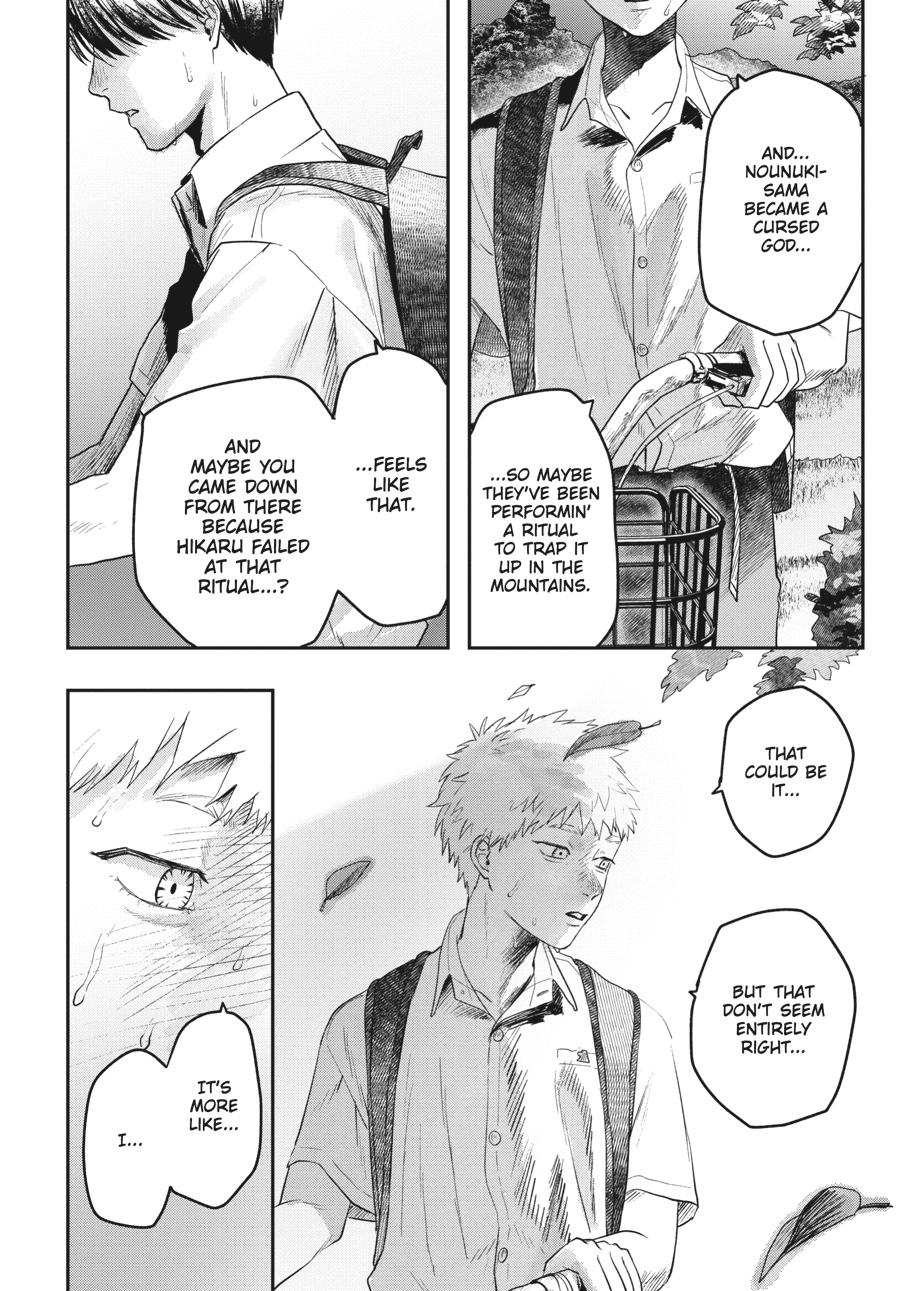 Read The Summer Hikaru Died Manga Online