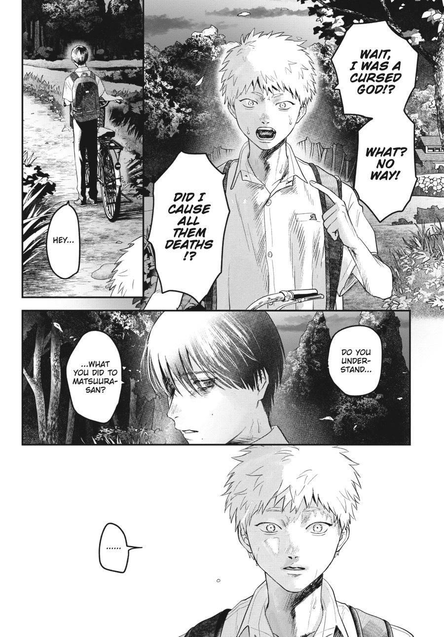 Read The Summer Hikaru Died Manga Online