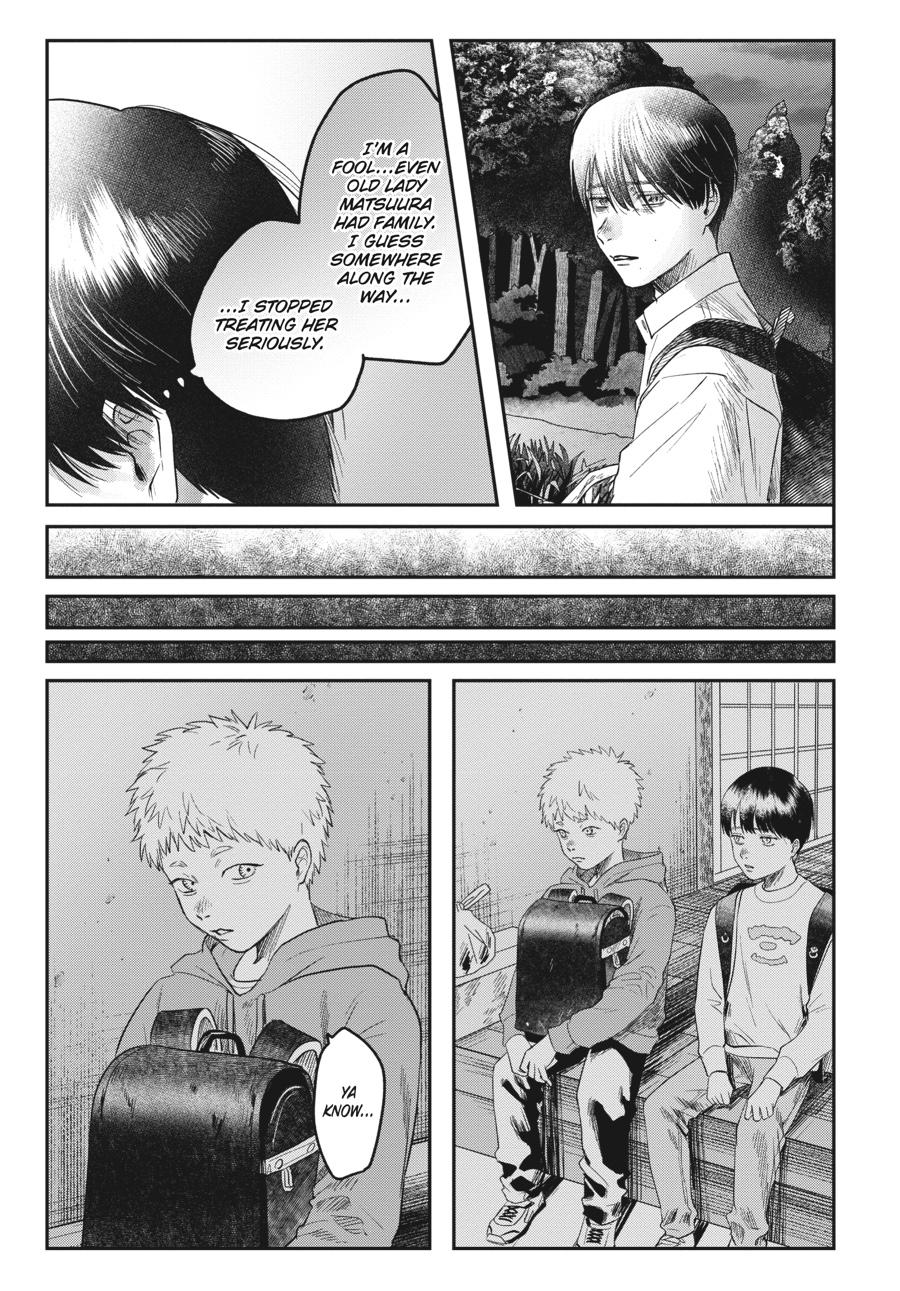 Read The Summer Hikaru Died Manga Online