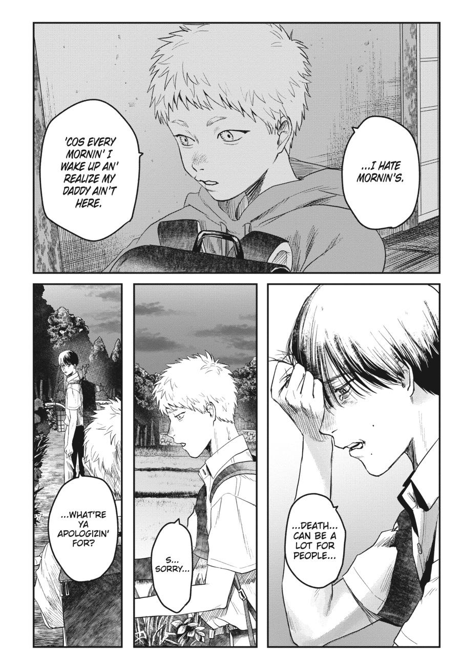 Read The Summer Hikaru Died Manga Online