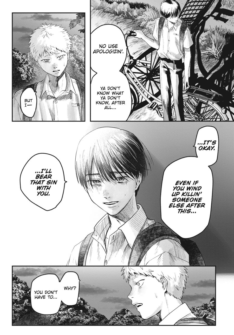 Read The Summer Hikaru Died Manga Online