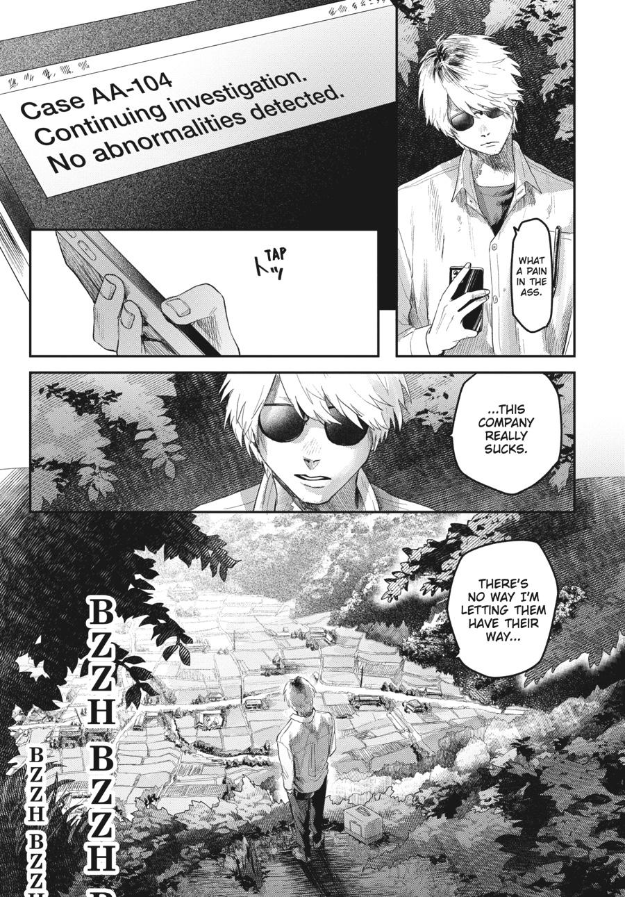 Read The Summer Hikaru Died Manga Online