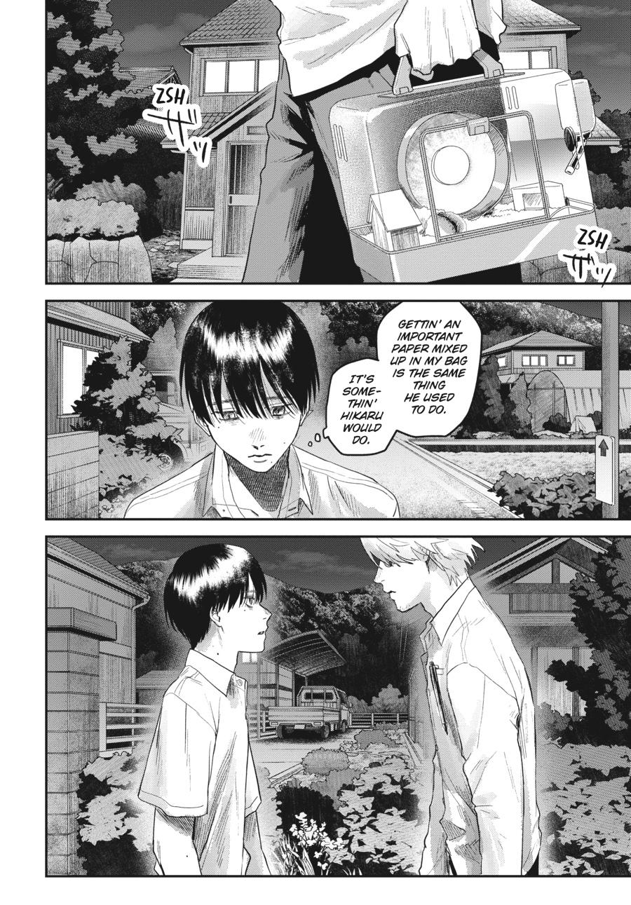 Read The Summer Hikaru Died Manga Online