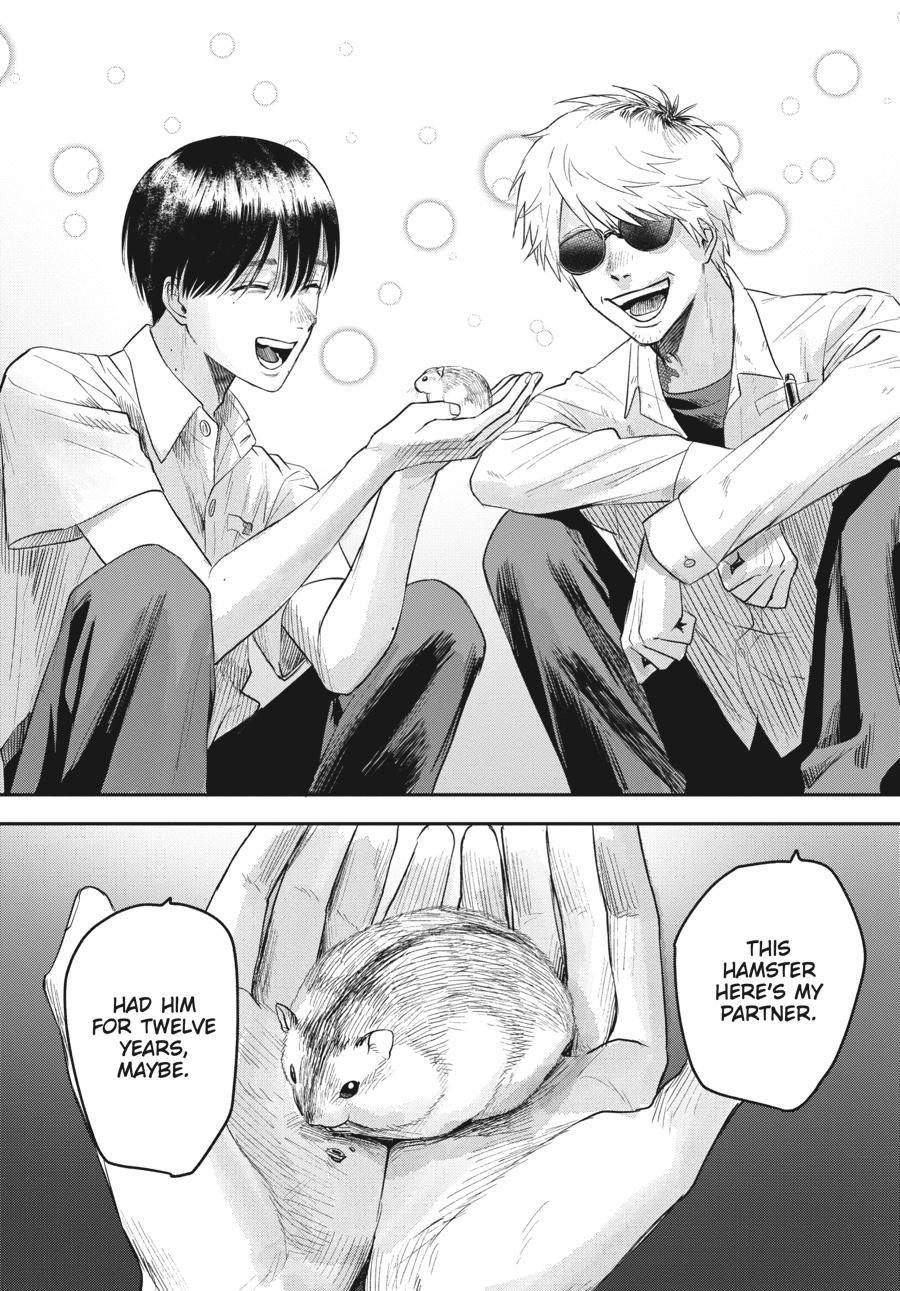 Read The Summer Hikaru Died Manga Online