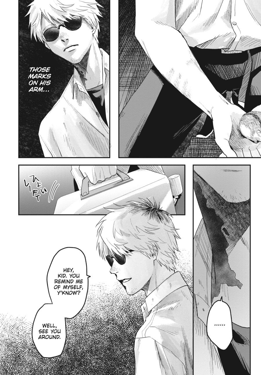 Read The Summer Hikaru Died Manga Online