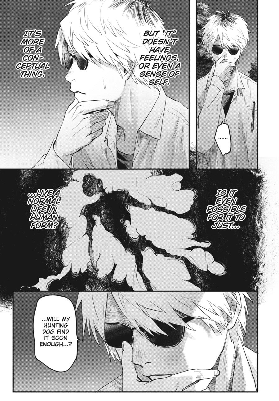 Read The Summer Hikaru Died Manga Online