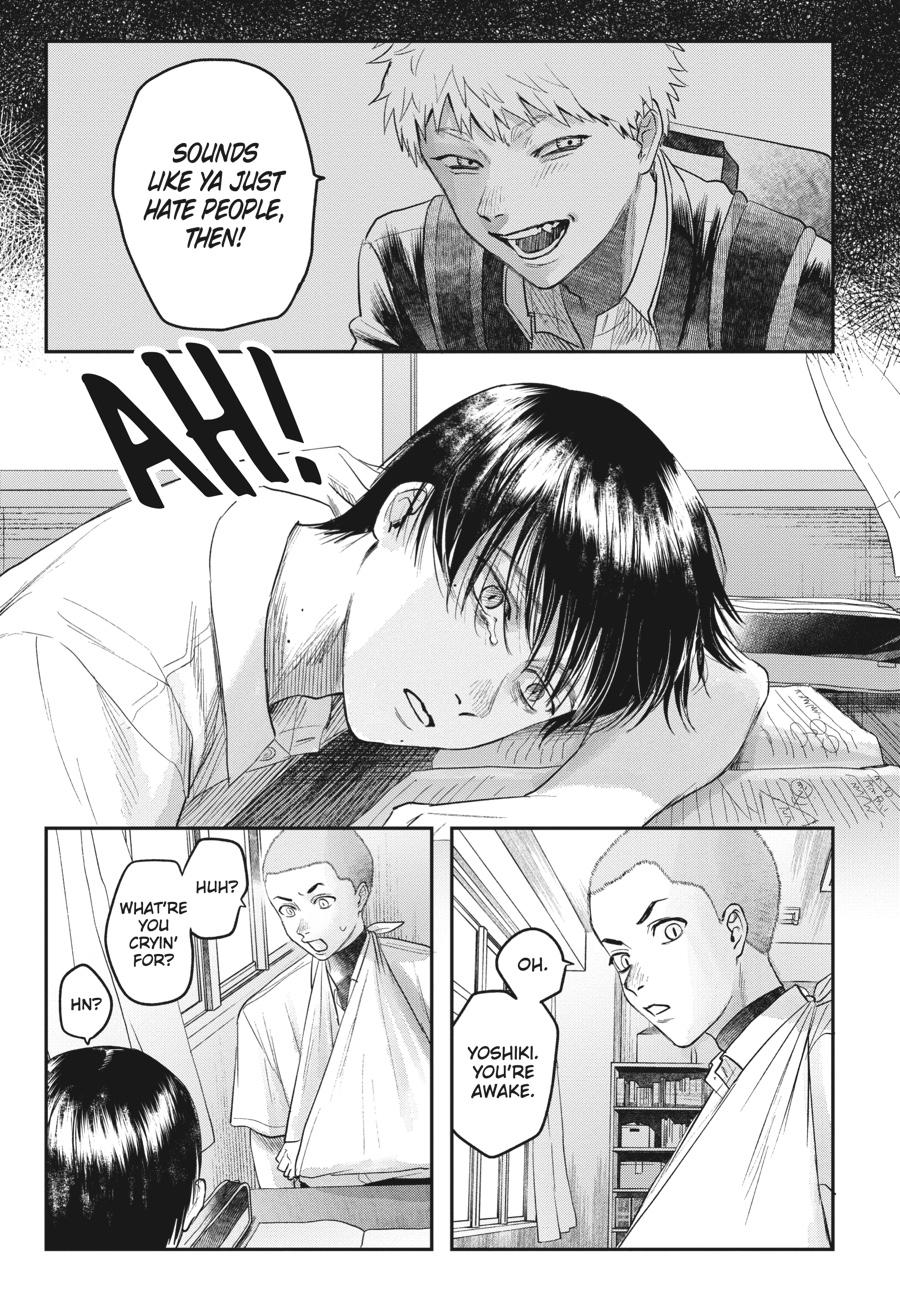 Read The Summer Hikaru Died Manga Online