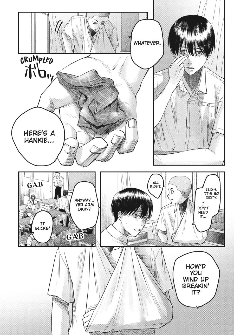 Read The Summer Hikaru Died Manga Online