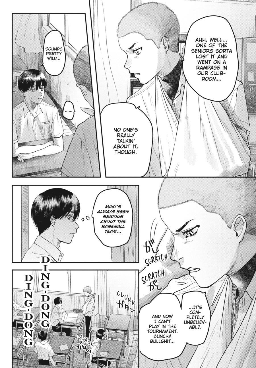 Read The Summer Hikaru Died Manga Online