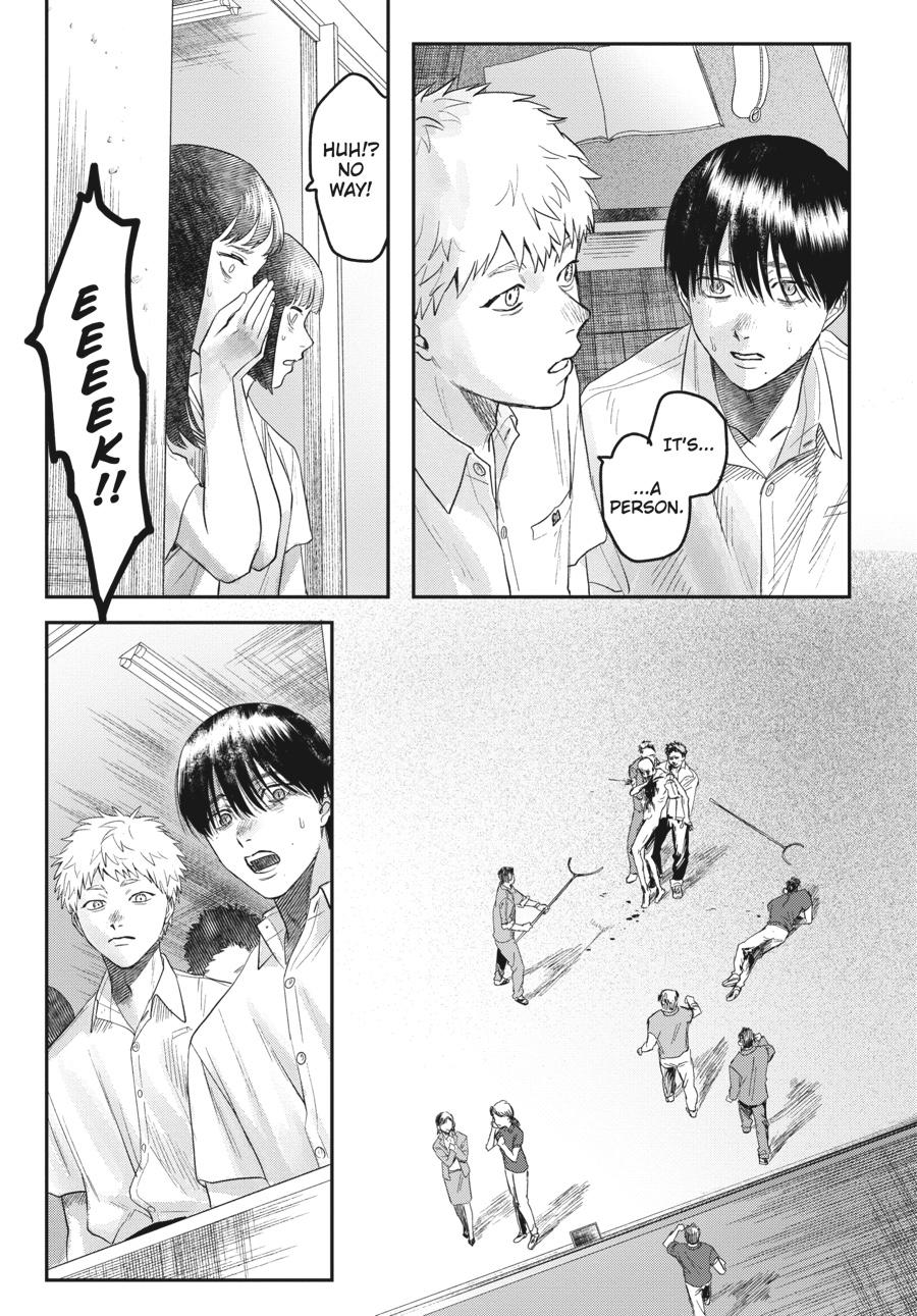 Read The Summer Hikaru Died Manga Online