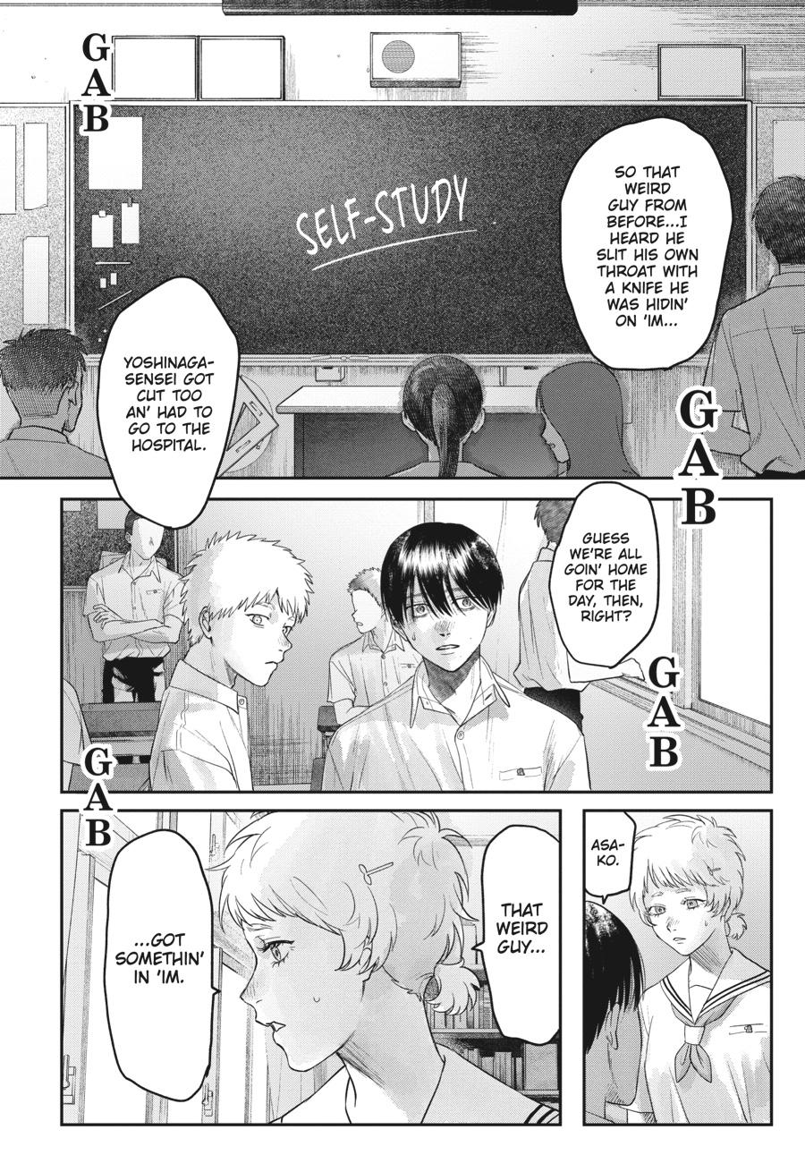 Read The Summer Hikaru Died Manga Online