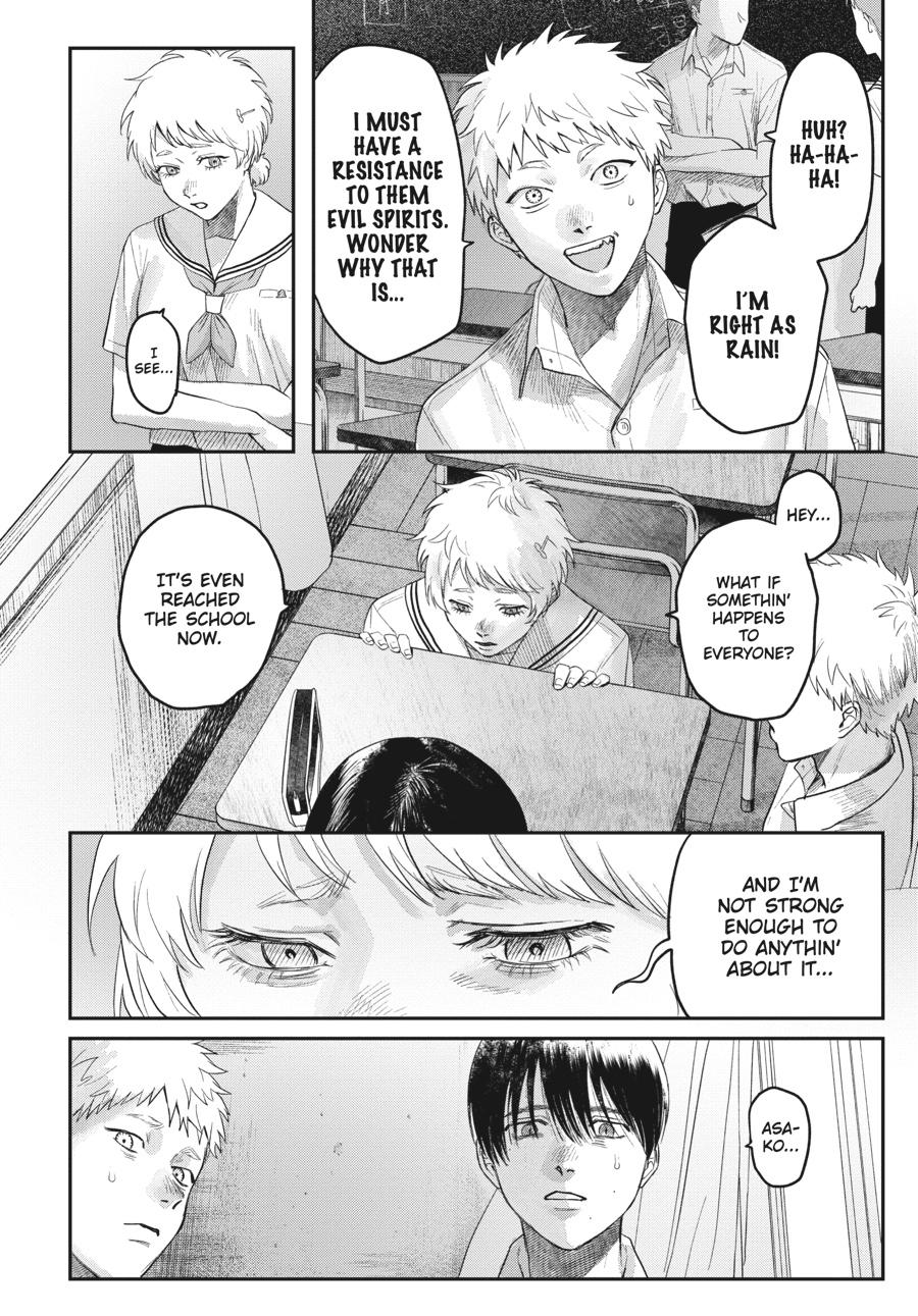 Read The Summer Hikaru Died Manga Online