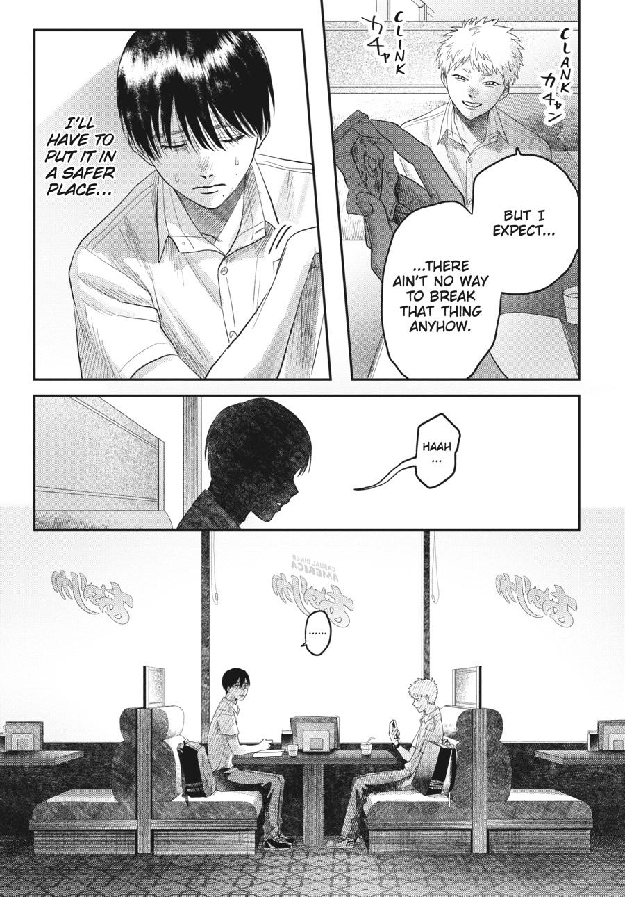 Read The Summer Hikaru Died Manga Online