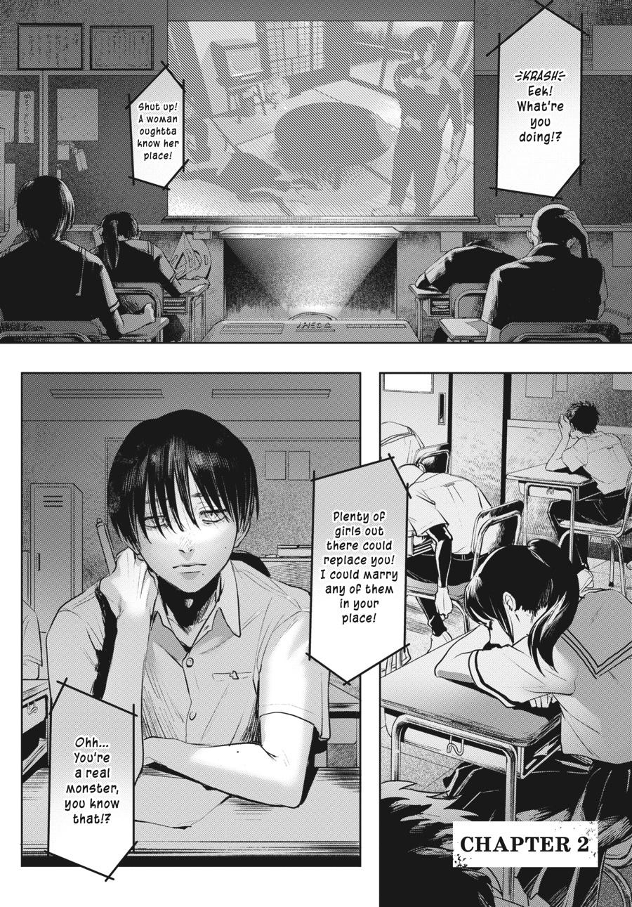 Read The Summer Hikaru Died Manga Online