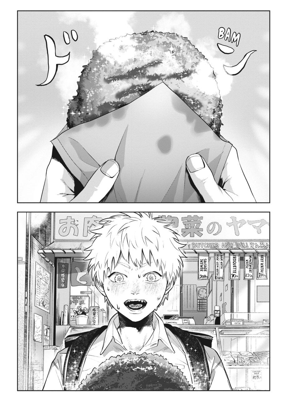 Read The Summer Hikaru Died Manga Online