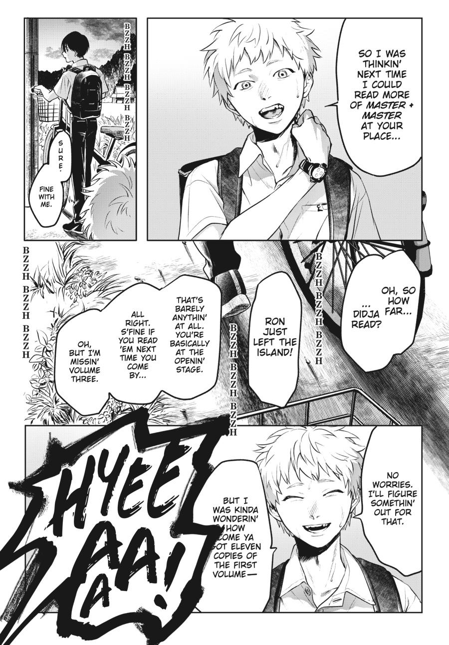 Read The Summer Hikaru Died Manga Online