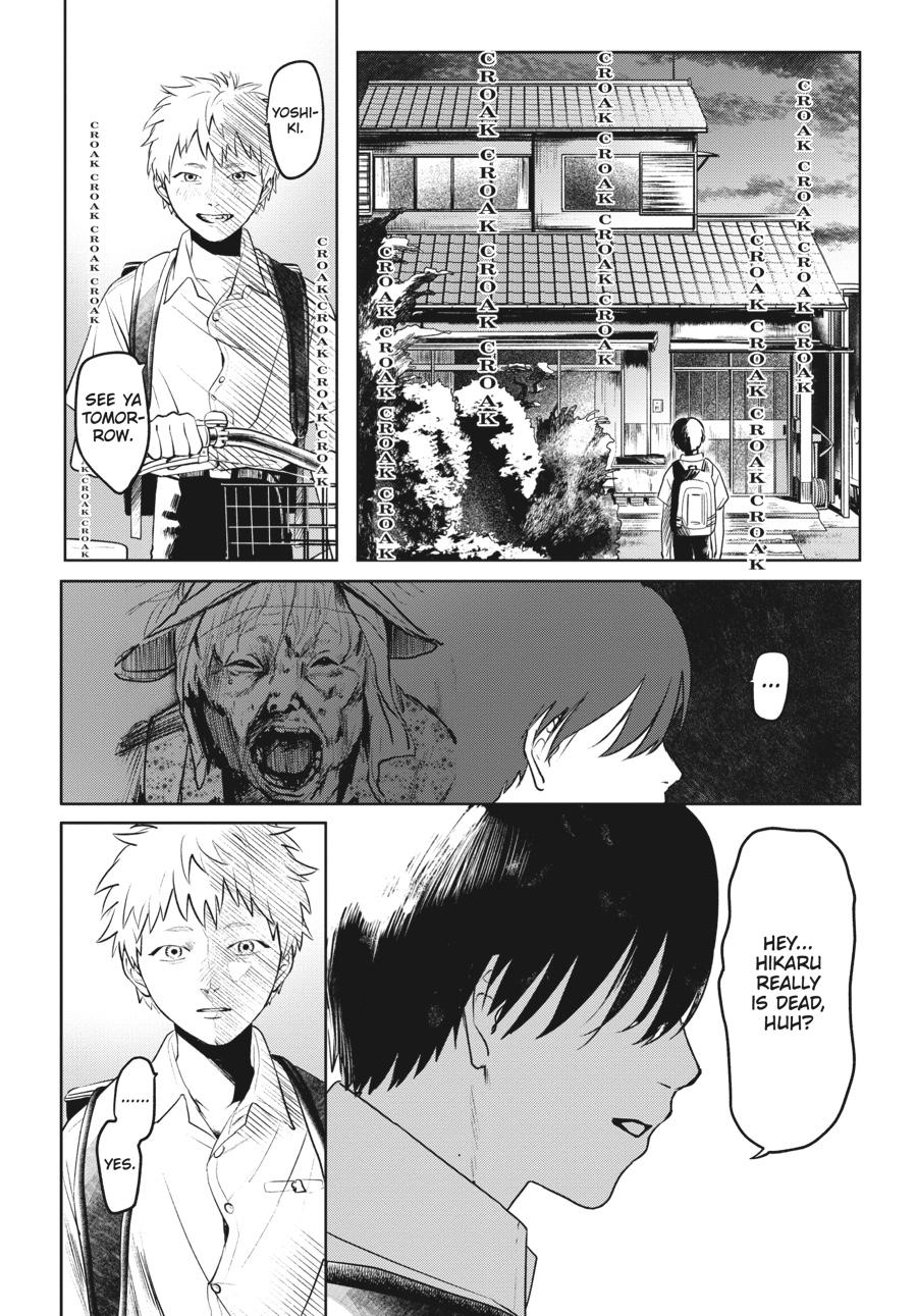 Read The Summer Hikaru Died Manga Online