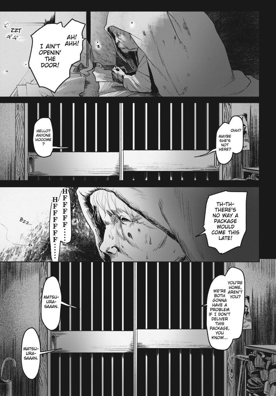 Read The Summer Hikaru Died Manga Online