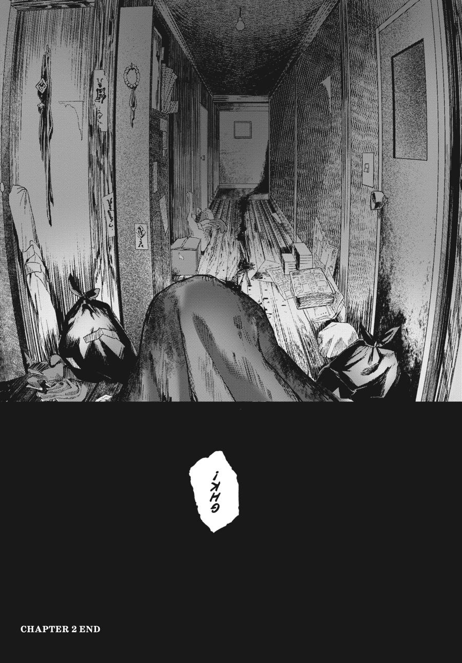 Read The Summer Hikaru Died Manga Online