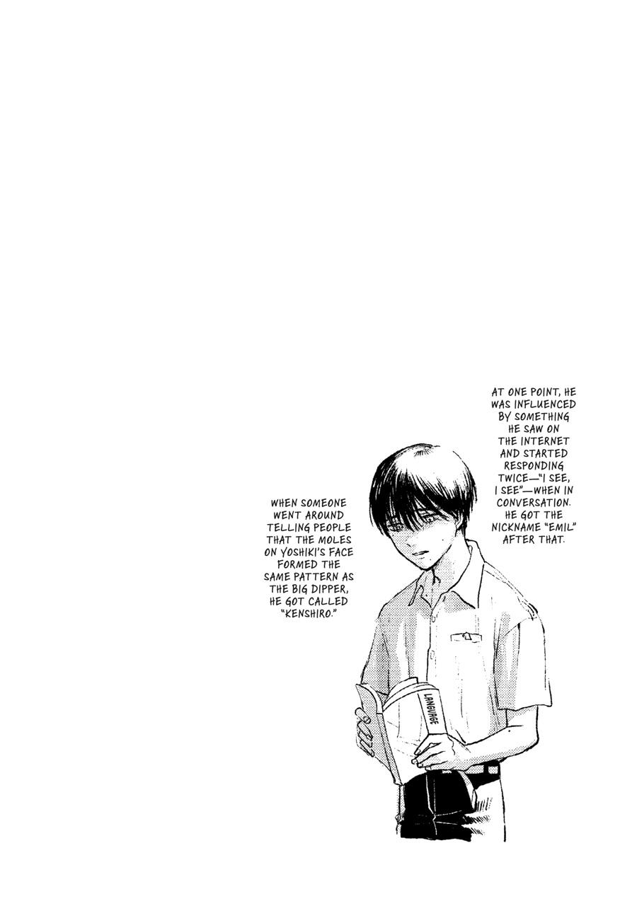 Read The Summer Hikaru Died Manga Online