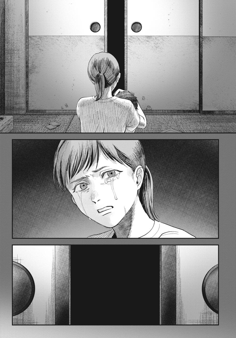 Read The Summer Hikaru Died Manga Online