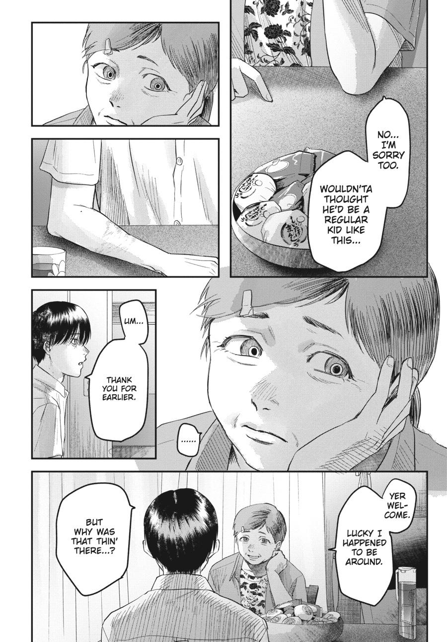 Read The Summer Hikaru Died Manga Online