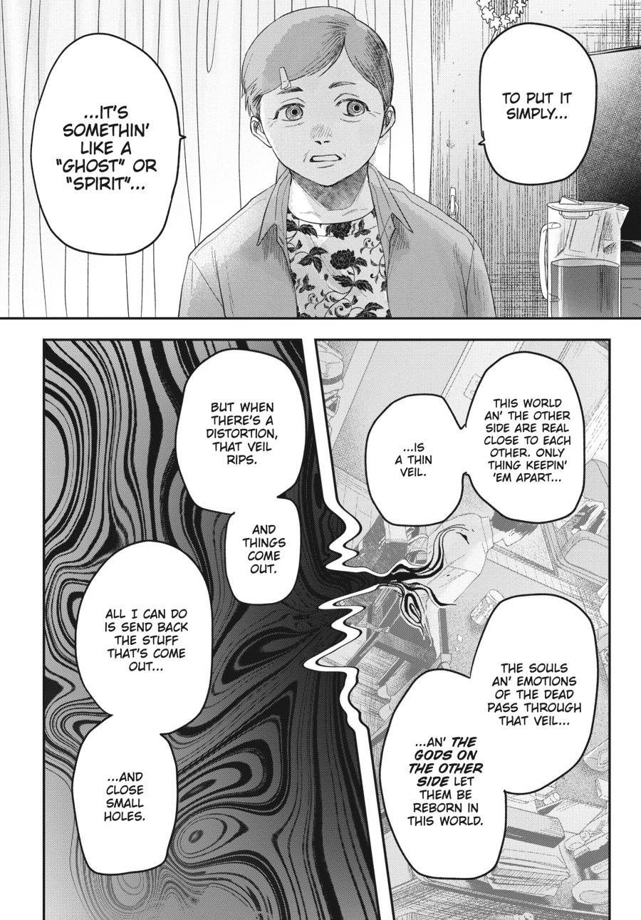 Read The Summer Hikaru Died Manga Online