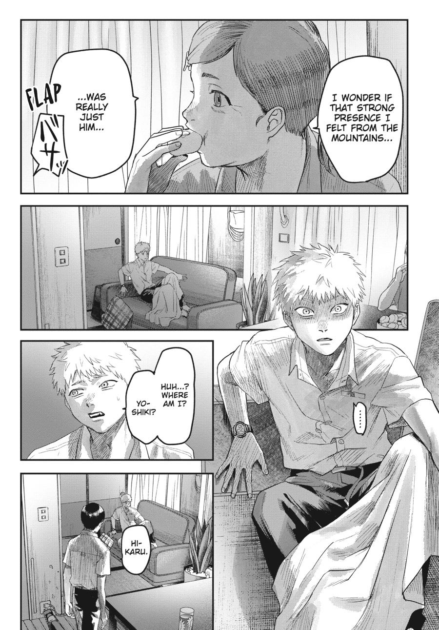 Read The Summer Hikaru Died Manga Online