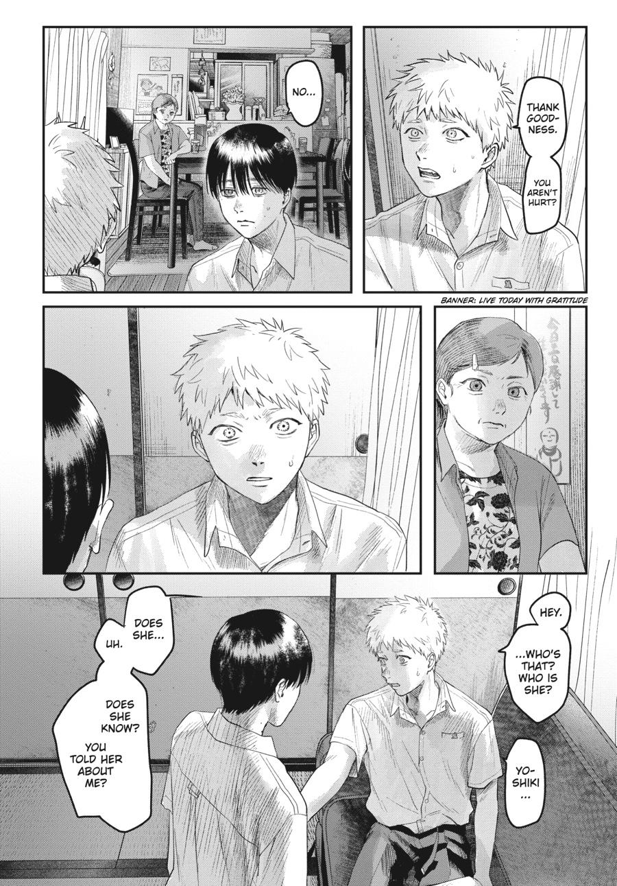 Read The Summer Hikaru Died Manga Online