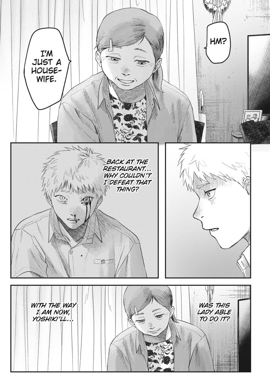 Read The Summer Hikaru Died Manga Online