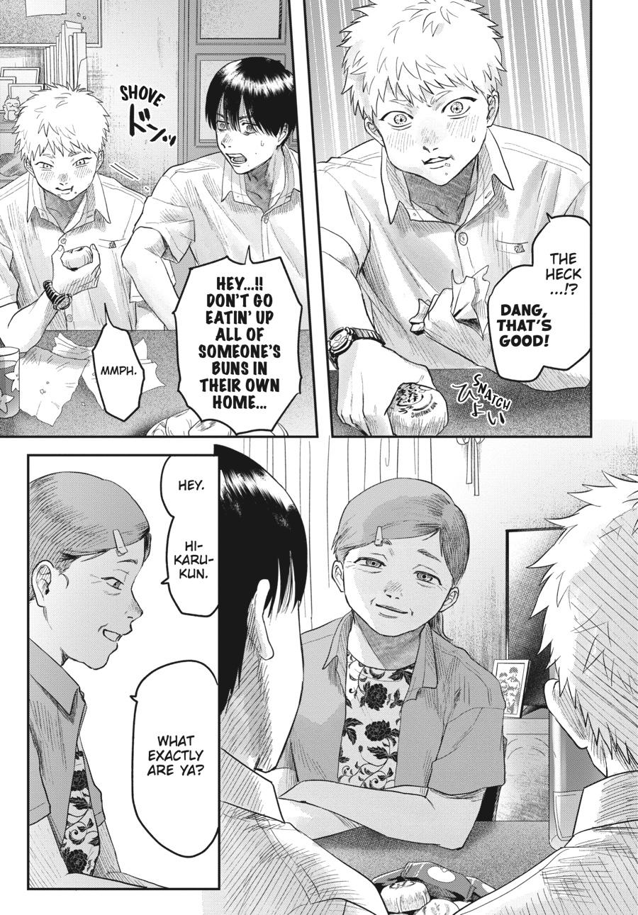 Read The Summer Hikaru Died Manga Online