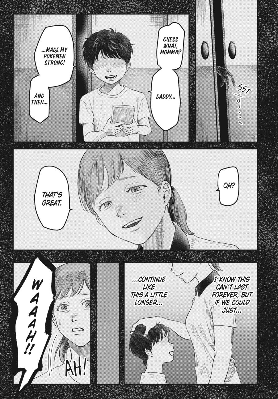 Read The Summer Hikaru Died Manga Online