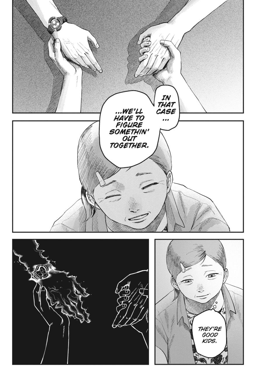 Read The Summer Hikaru Died Manga Online