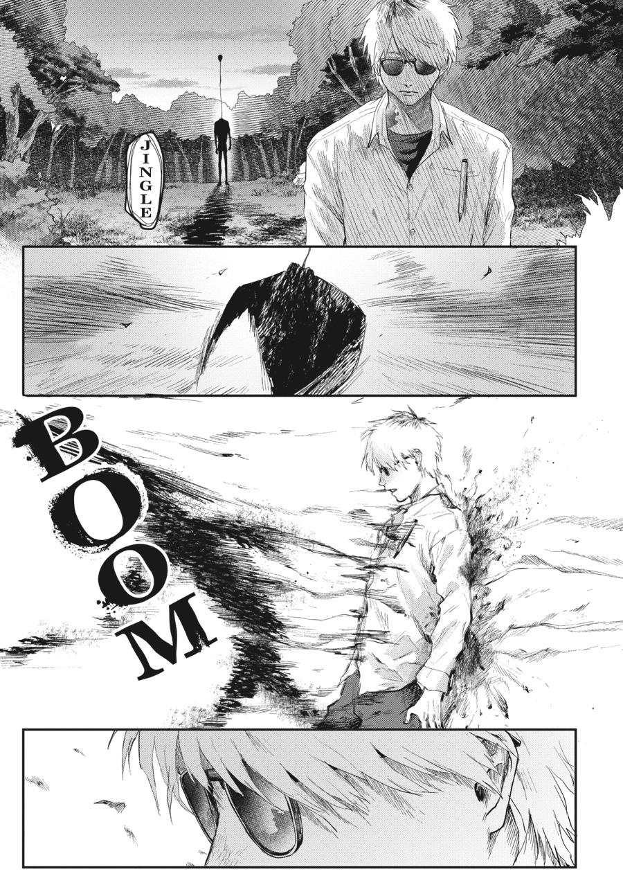 Read The Summer Hikaru Died Manga Online