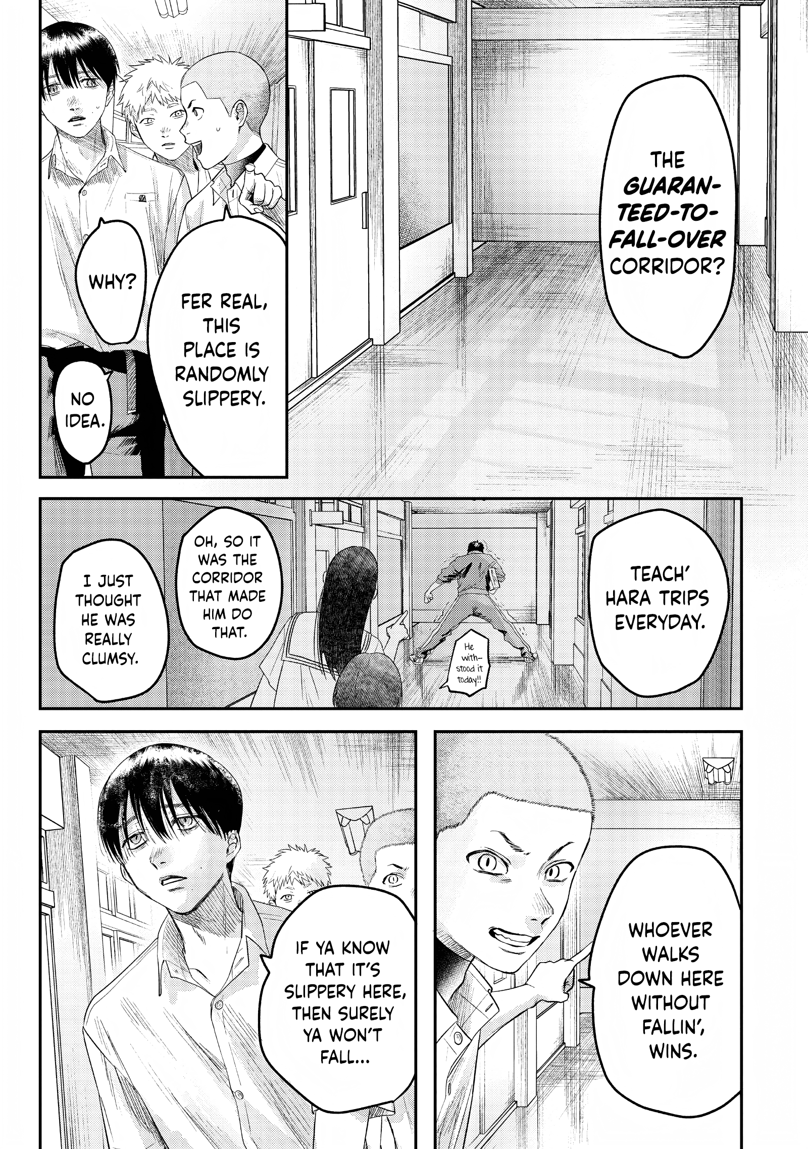 Read The Summer Hikaru Died Manga Online