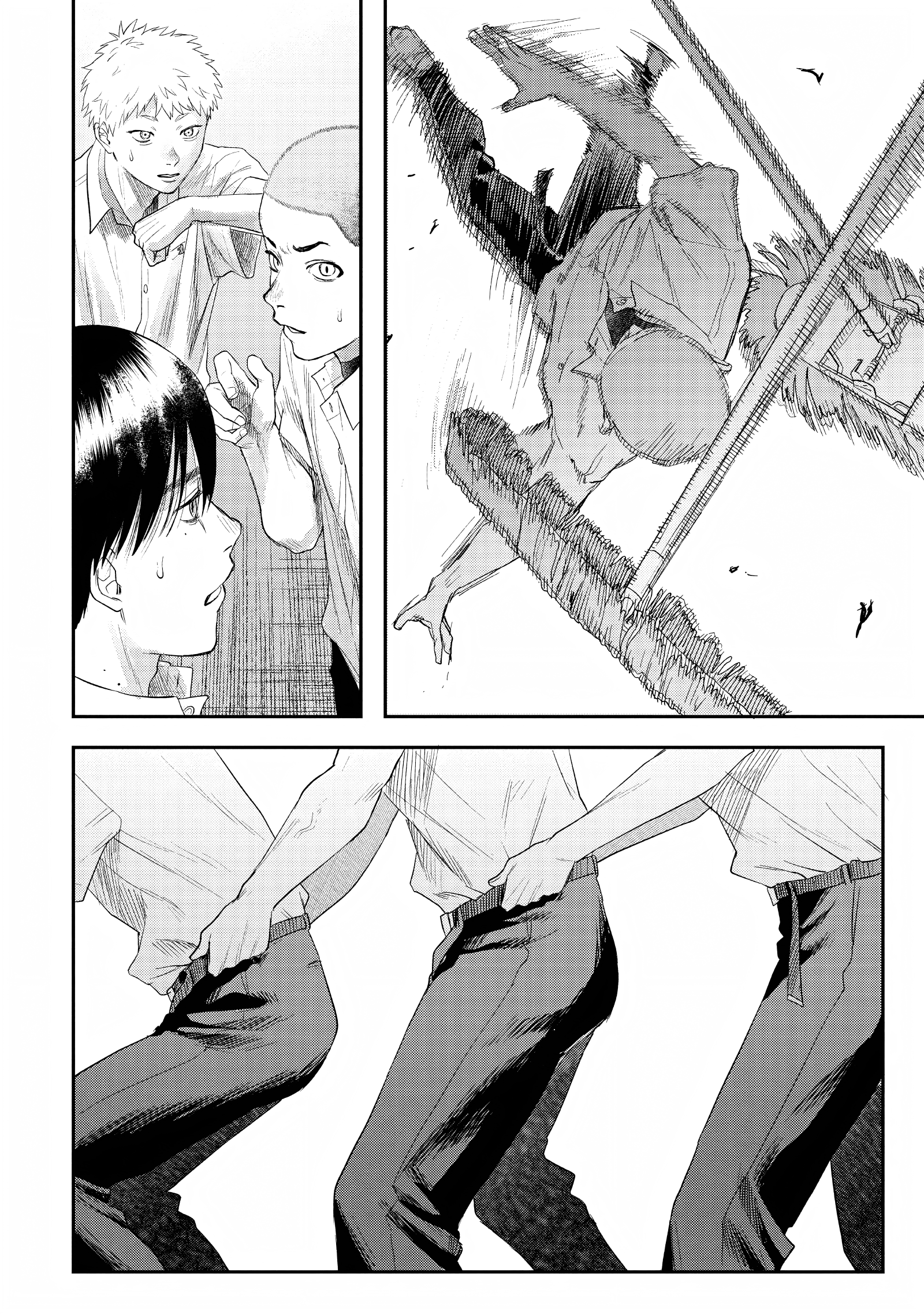 Read The Summer Hikaru Died Manga Online