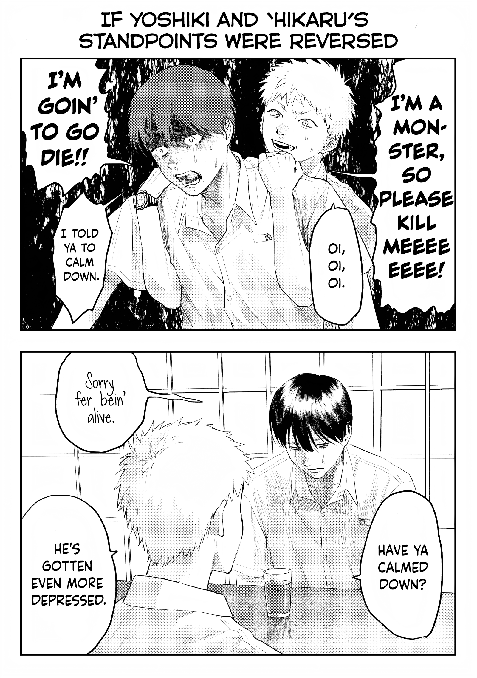 Read The Summer Hikaru Died Manga Online