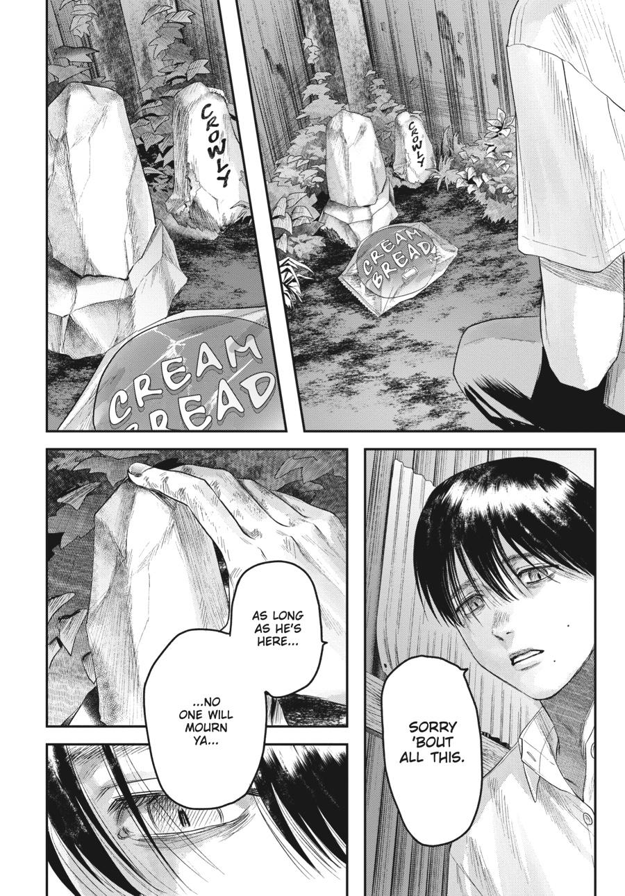 Read The Summer Hikaru Died Manga Online