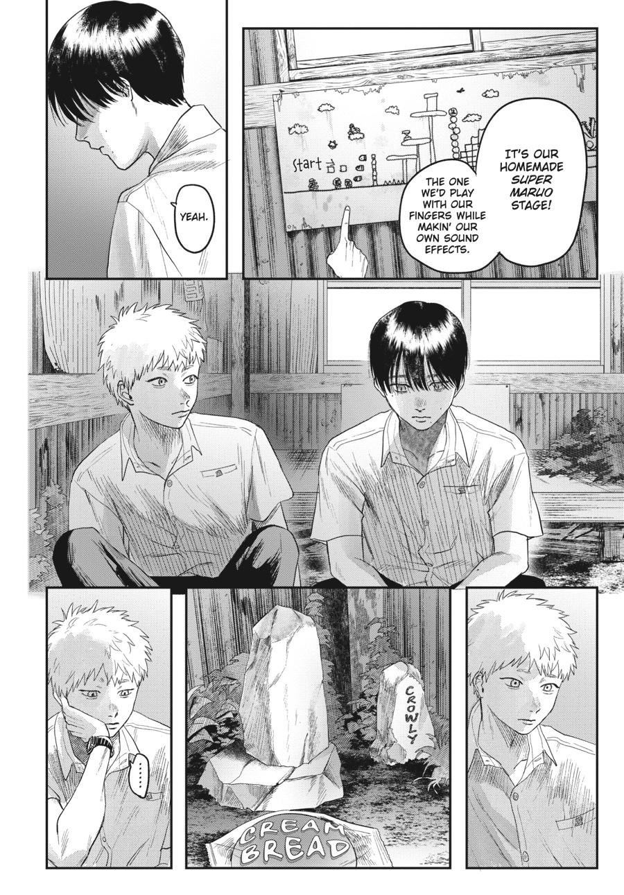 Read The Summer Hikaru Died Manga Online