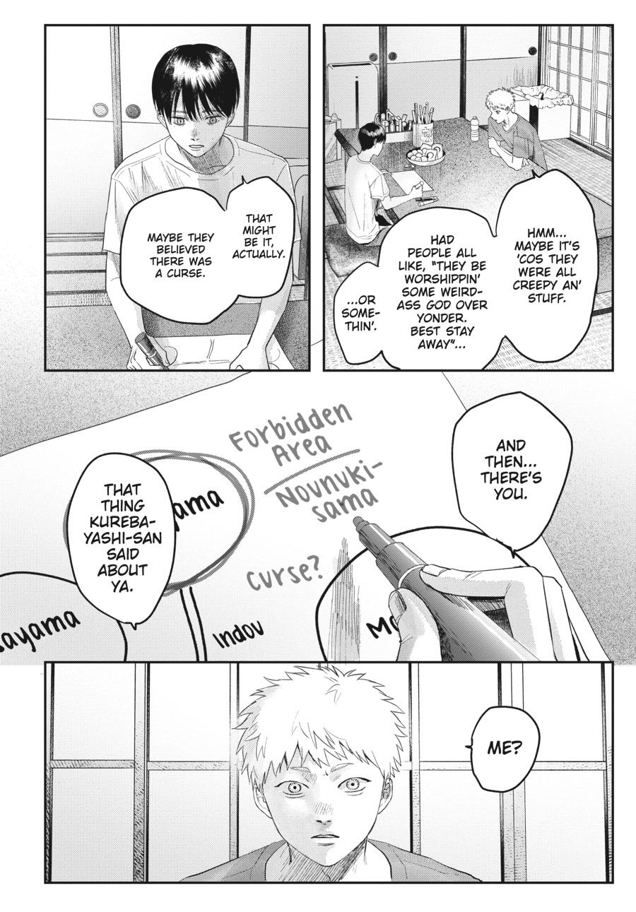 Read The Summer Hikaru Died Manga Online