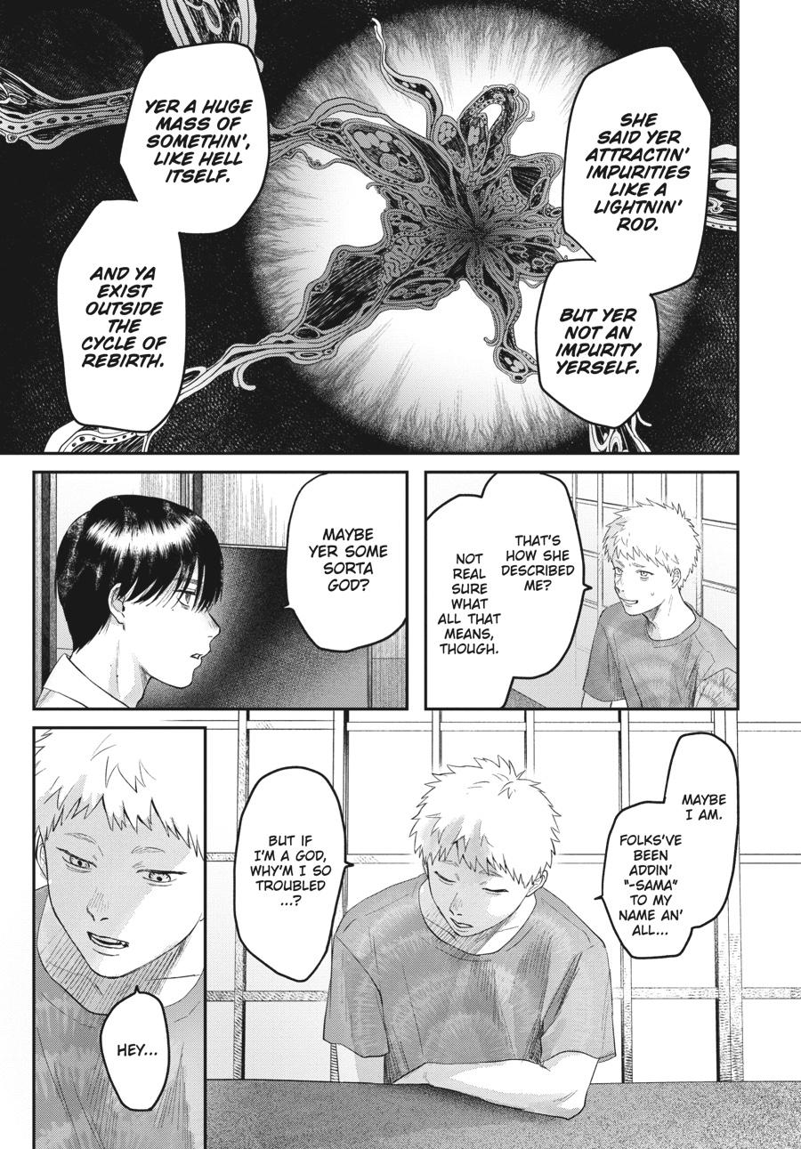 Read The Summer Hikaru Died Manga Online