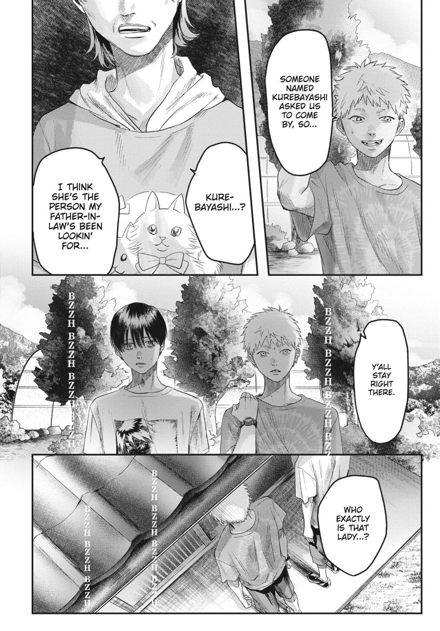 Read The Summer Hikaru Died Manga Online