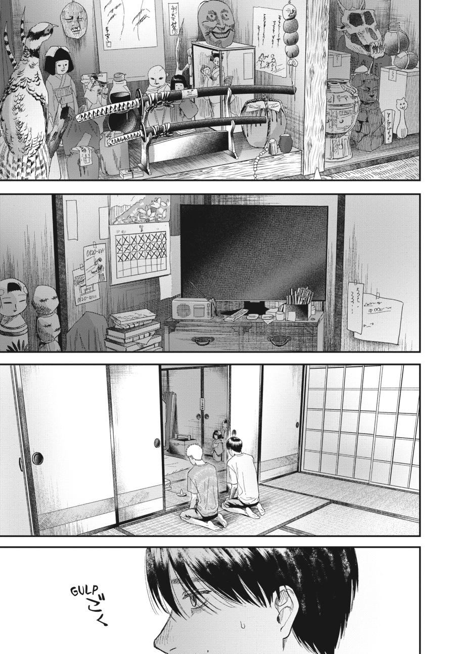 Read The Summer Hikaru Died Manga Online