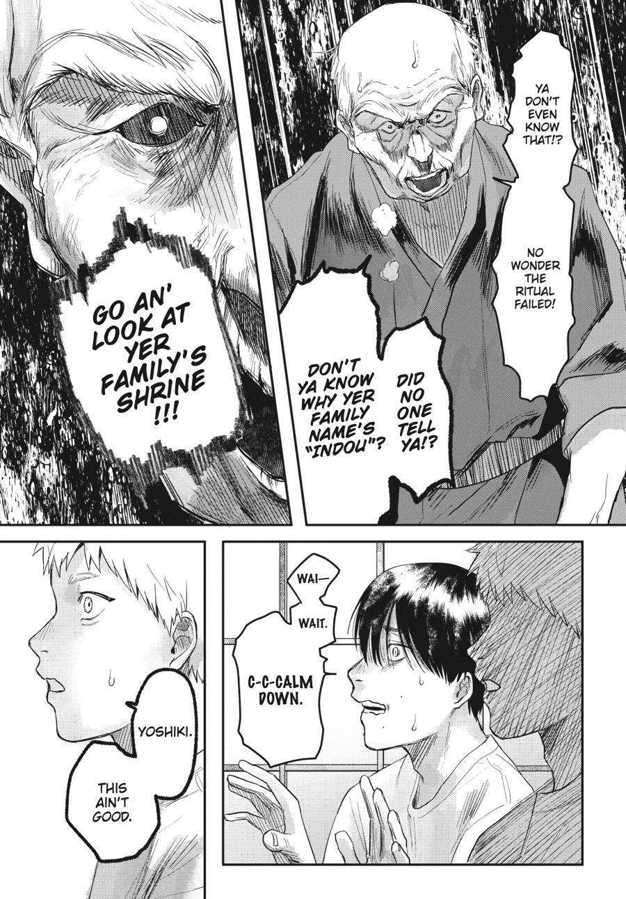 Read The Summer Hikaru Died Manga Online