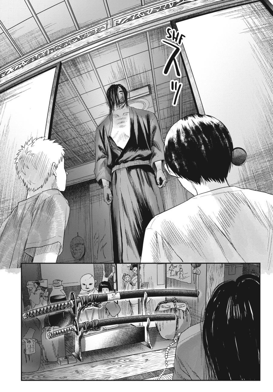 Read The Summer Hikaru Died Manga Online