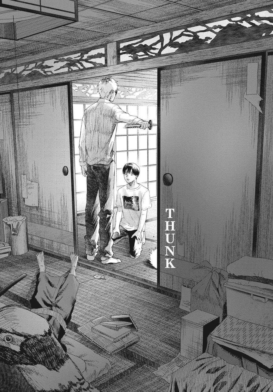 Read The Summer Hikaru Died Manga Online