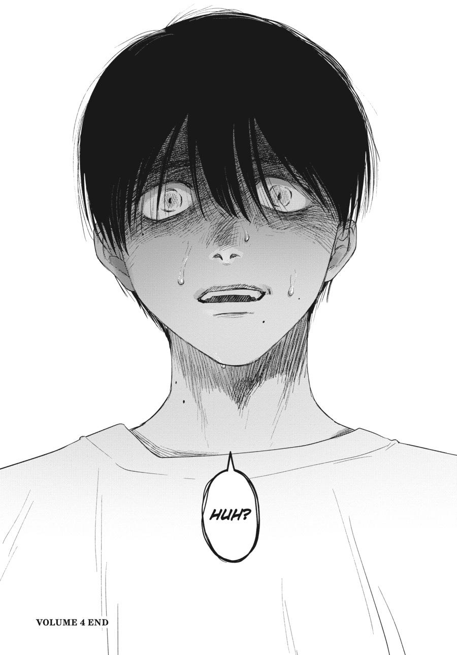 Read The Summer Hikaru Died Manga Online