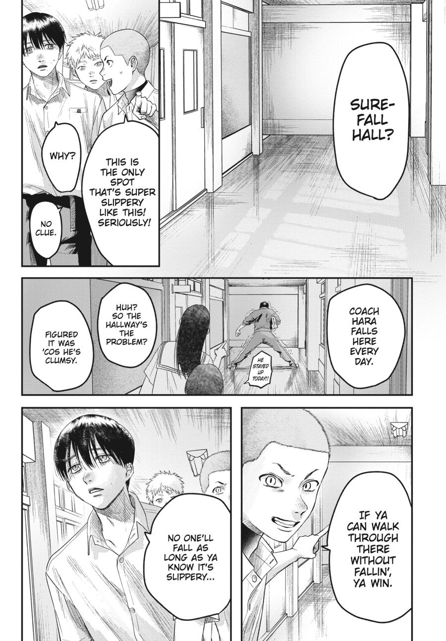 Read The Summer Hikaru Died Manga Online