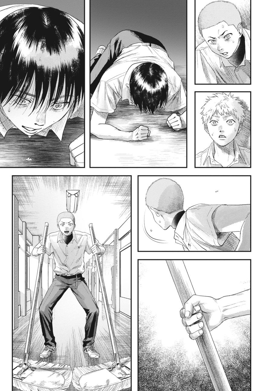 Read The Summer Hikaru Died Manga Online